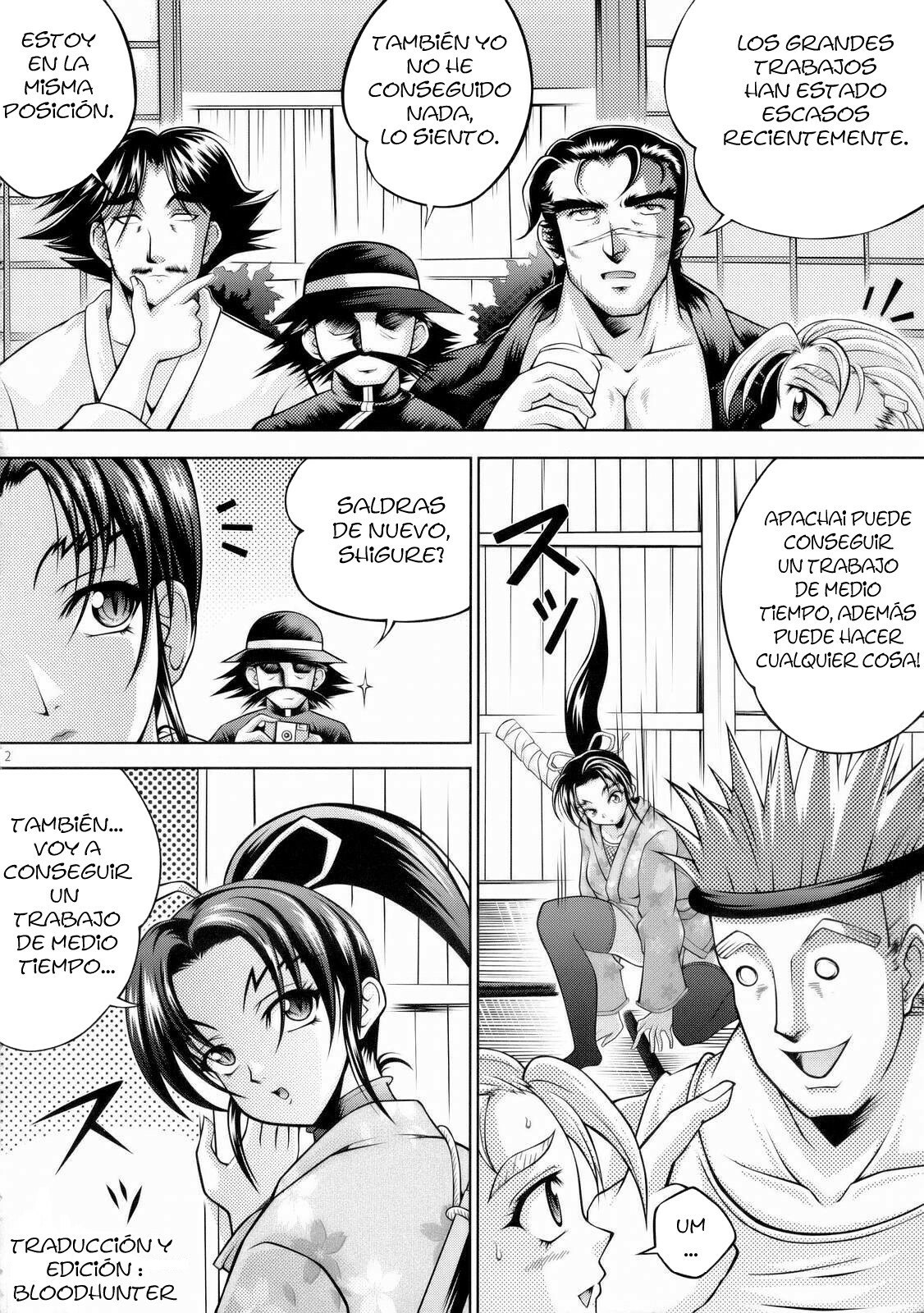 (SC33) [Light Pink (Kayama Harumizu)] Shigure no Arbeit (History's Strongest Disciple Kenichi) [Spanish] [Bloodhunter] page 3 preview