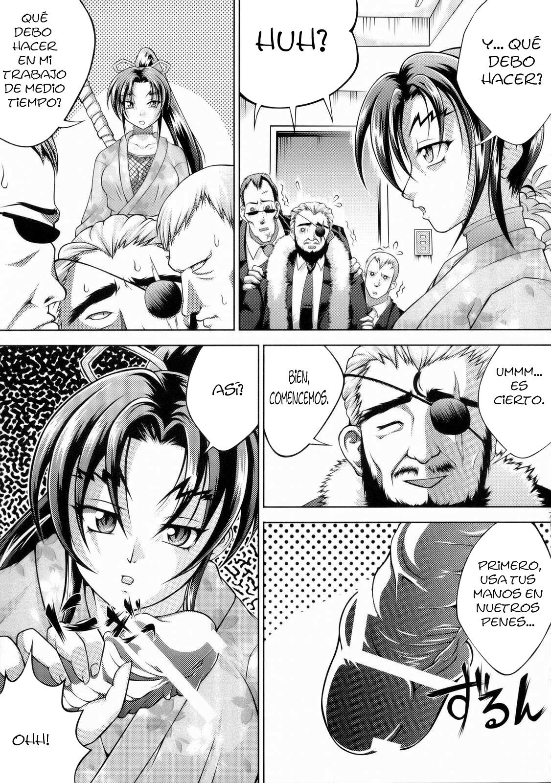 (SC33) [Light Pink (Kayama Harumizu)] Shigure no Arbeit (History's Strongest Disciple Kenichi) [Spanish] [Bloodhunter] page 8 preview