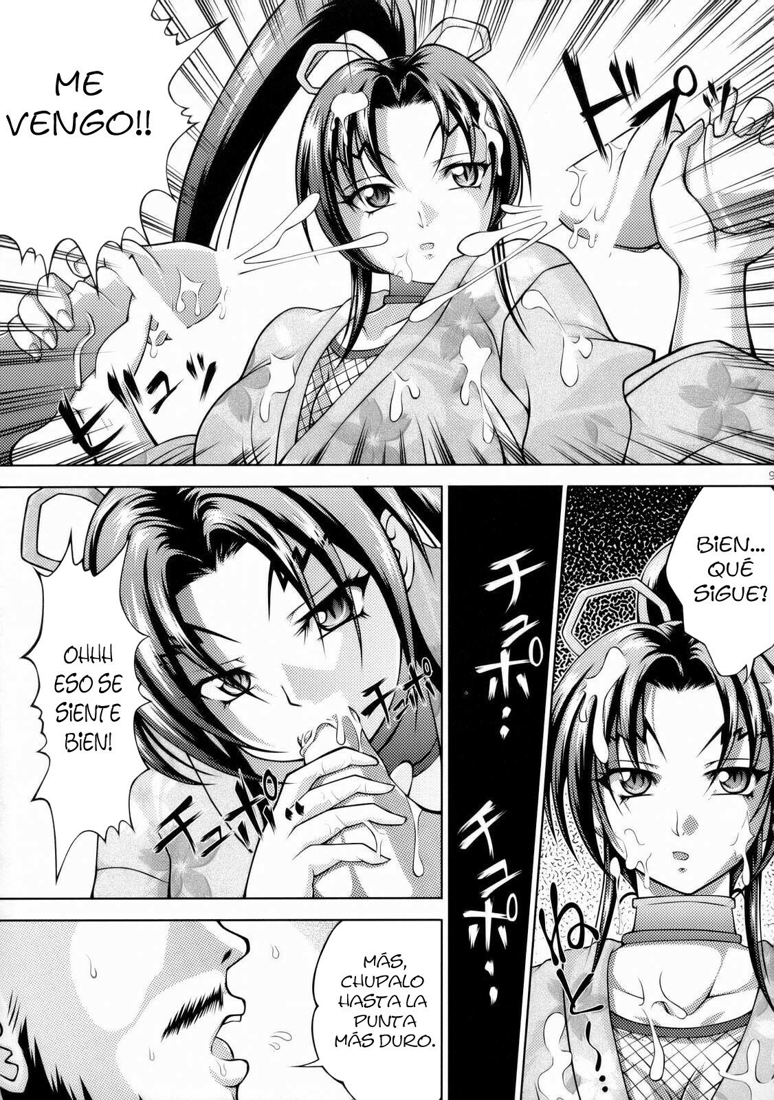 (SC33) [Light Pink (Kayama Harumizu)] Shigure no Arbeit (History's Strongest Disciple Kenichi) [Spanish] [Bloodhunter] page 10 preview