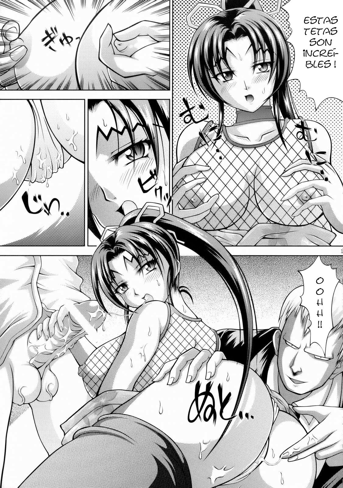 (SC33) [Light Pink (Kayama Harumizu)] Shigure no Arbeit (History's Strongest Disciple Kenichi) [Spanish] [Bloodhunter] page 12 preview