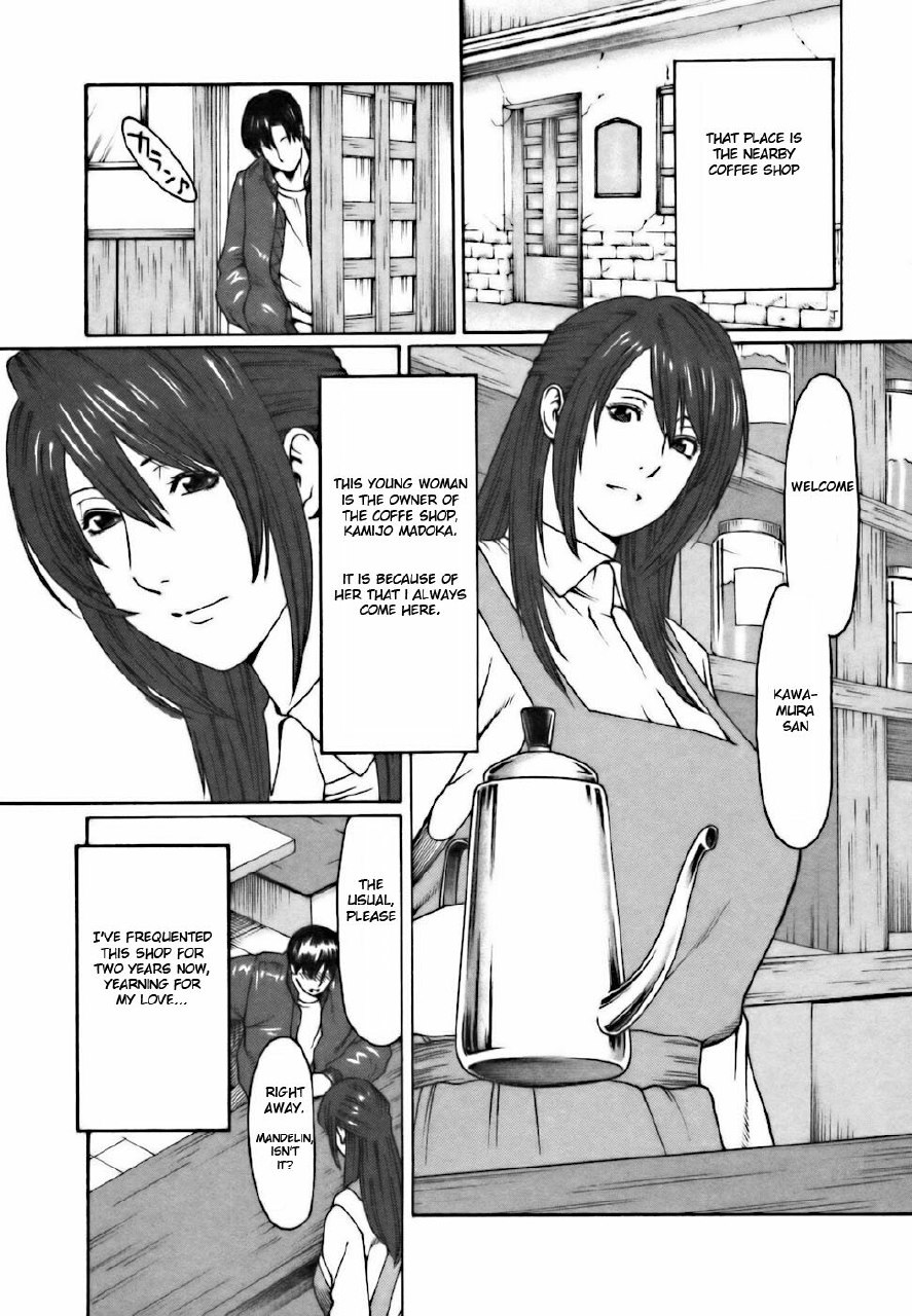 [Takasugi Kou] Cafe e Youkoso - Welcome To A Cafe Ch. 1 [English] [HFH] page 12 preview
