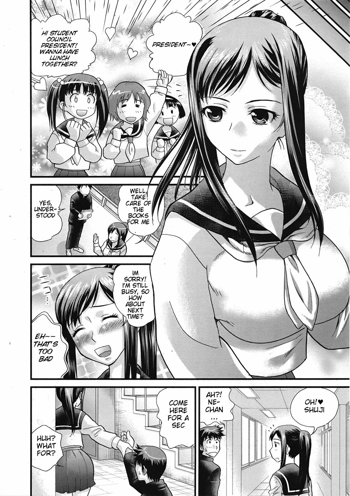 [Akutsu Shun] Mainichi Nee-san | Everyday with Older Sister (COMIC Tenma 2009-04) [English] [Hentaimaru] page 6 preview