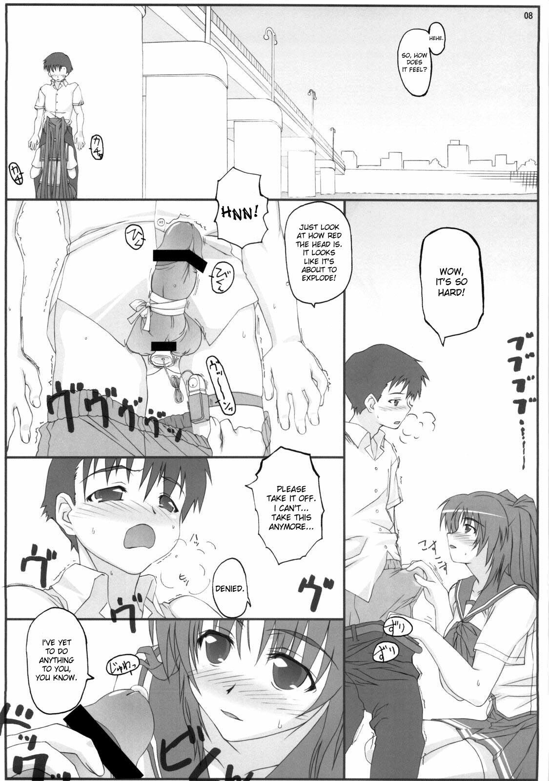 (SC40) [AXZ (Tamaki Yayoi, Yamaguchi)] Angel's Stroke 15 Tama Shibori (ToHeart2) [English] [desudesu] page 10 preview