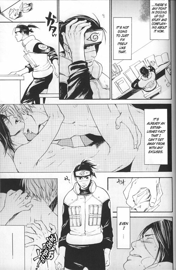 [Jerry Angel (Oyamada Ami)] Psychedelic Aftereffects (Naruto) [ENG] page 7 preview