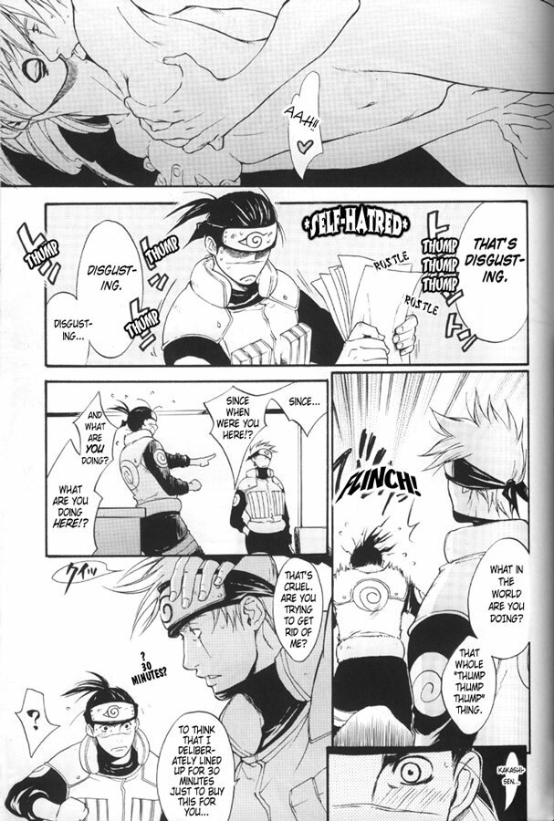 [Jerry Angel (Oyamada Ami)] Psychedelic Aftereffects (Naruto) [ENG] page 9 preview