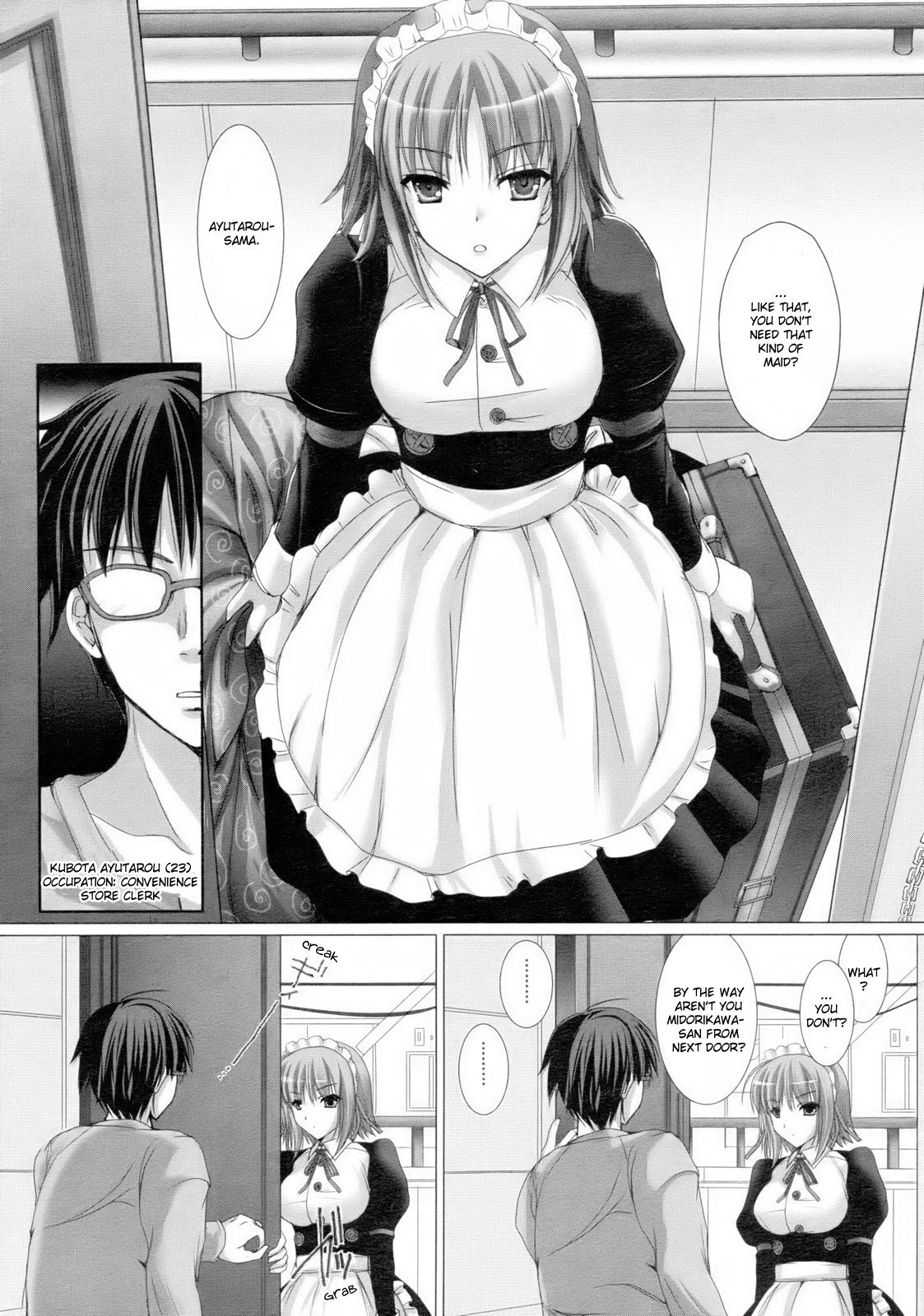 [Kizuki Aruchu] Maid Bride Ch. 1-5 [English] [YQII] page 7 preview