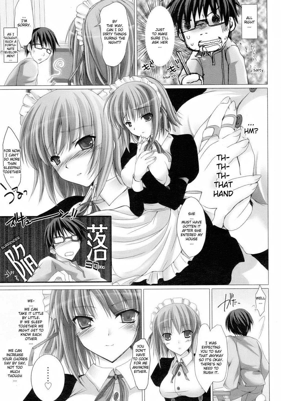 [Kizuki Aruchu] Maid Bride Ch. 1-5 [English] [YQII] page 11 preview