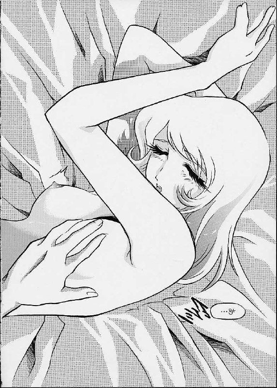 (C59) [Circle AV (Minazuki Ayu)] Mori Yuki Musume 2 (Space Battleship Yamato) page 7 preview