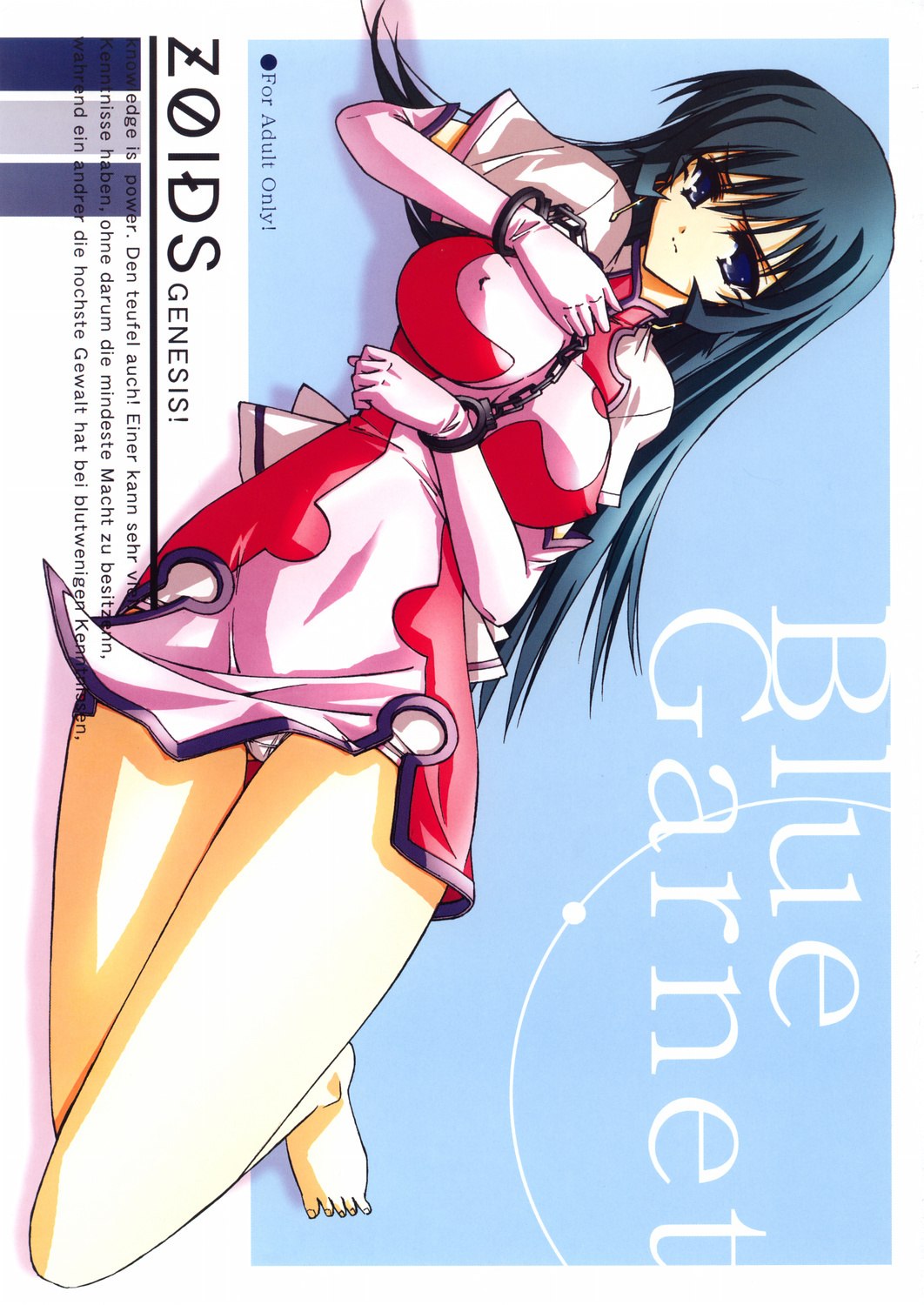 (C66) [BLUE GARNET (Serizawa Katsumi)] Blue Garnet ~VENUS~ (Zoid Genesis)