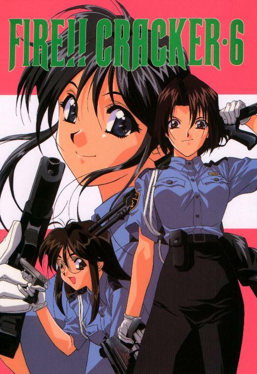 (CR25) [HEAVEN'S UNIT (Various)] FIRE!! CRAKER 6 (You're Under Arrest!)