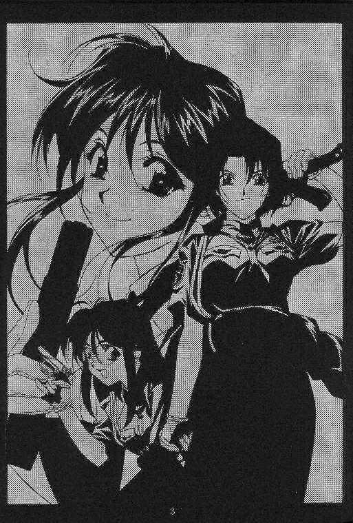 (CR25) [HEAVEN'S UNIT (Various)] FIRE!! CRAKER 6 (You're Under Arrest!) page 2 preview