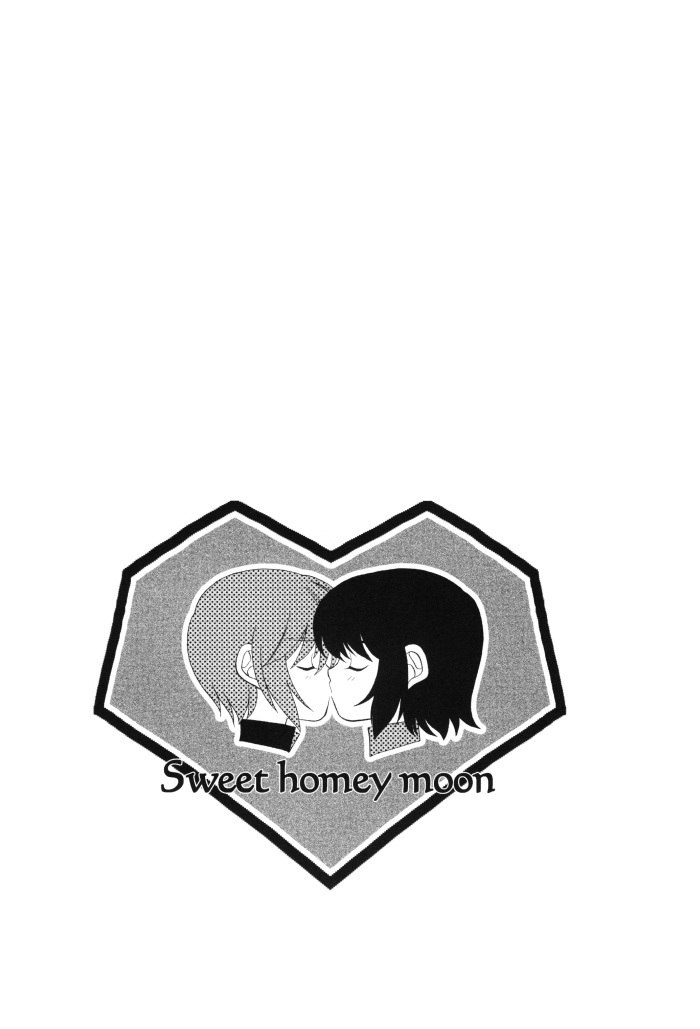 [Yougekishu (Arina Toshimi)] sweet honey moon (Gundam SEED DESTINY) [English] [Arigatomina] page 3 preview