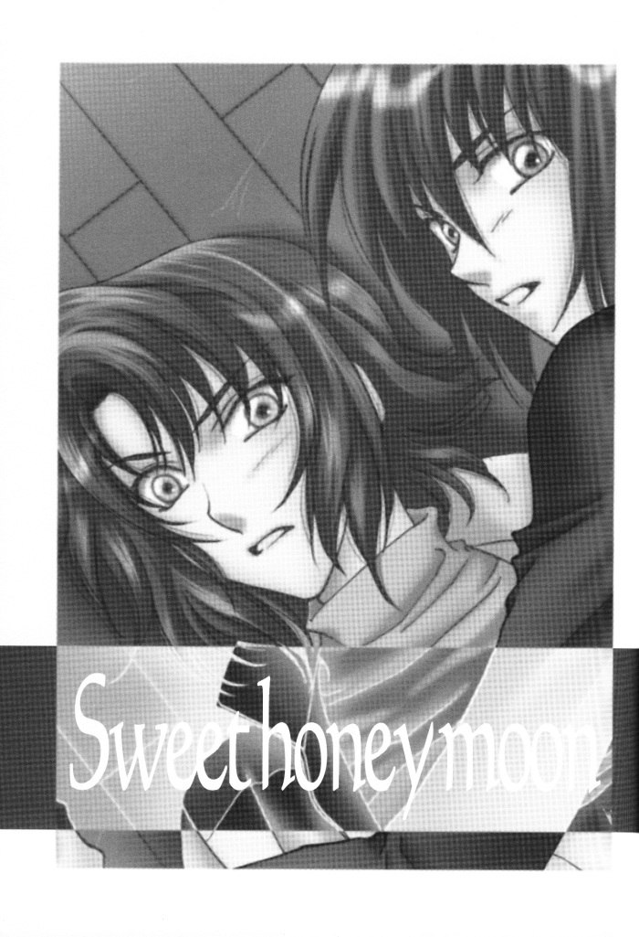 [Yougekishu (Arina Toshimi)] sweet honey moon (Gundam SEED DESTINY) [English] [Arigatomina] page 2 preview