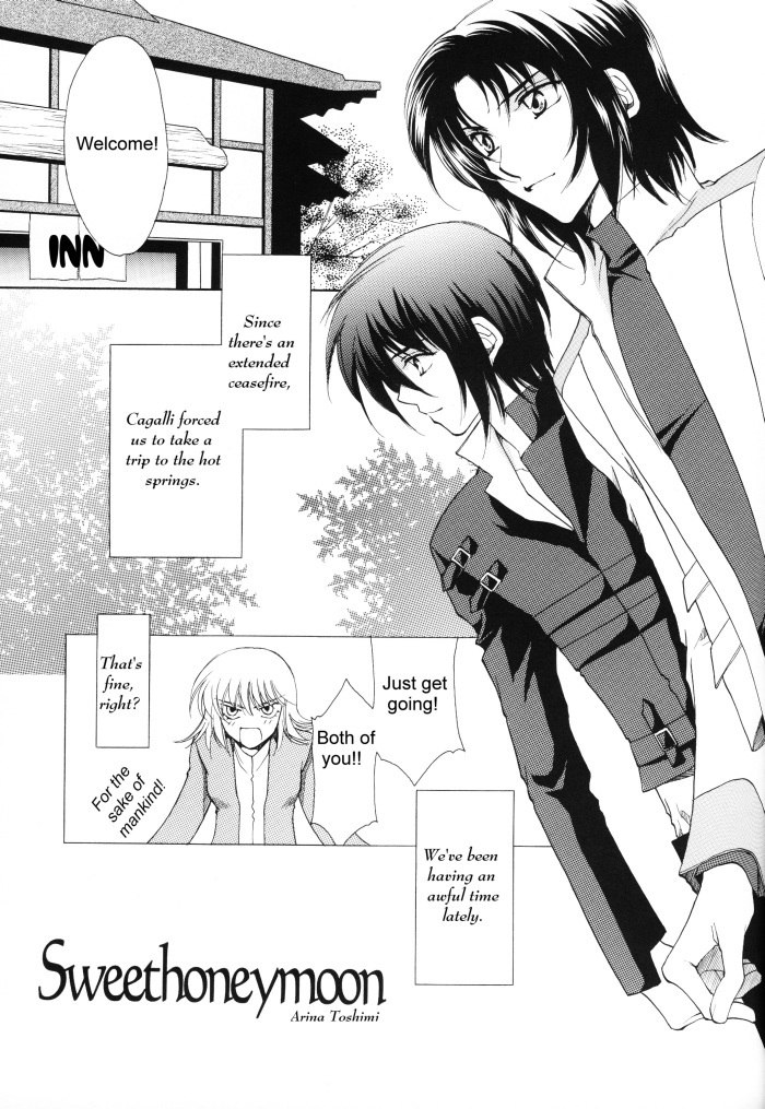 [Yougekishu (Arina Toshimi)] sweet honey moon (Gundam SEED DESTINY) [English] [Arigatomina] page 4 preview
