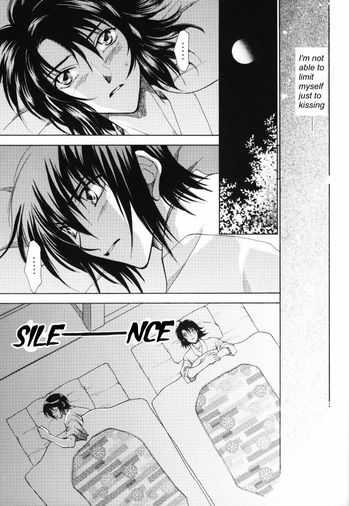 [Yougekishu (Arina Toshimi)] sweet honey moon (Gundam SEED DESTINY) [English] [Arigatomina] page 10 preview