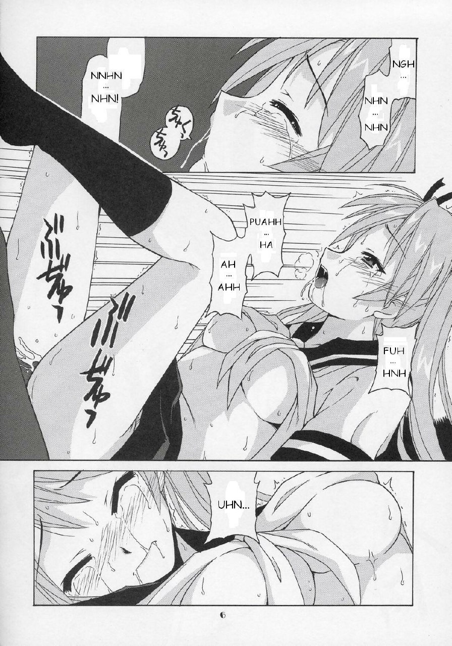 (CR37) [Big Boss (Hontai Bai)] Jet Stream Attack Hakugeki !! Triple Musume (Mahou Sensei Negima!) [English] [trinity-translations] page 5 preview