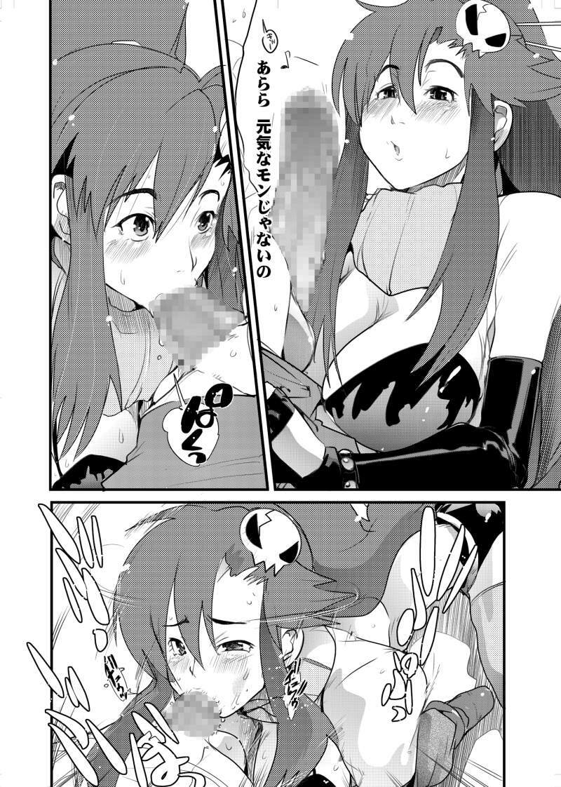 (SC35) [Bronco Hitoritabi (Uchi-Uchi Keyaki)] Haru wa Chou Ninki Bangumi!! Tengen Idol Cattleya Lagann Wakimanko Master de Hippare!! (Tenga Toppa Gurren Lagann) page 3 preview