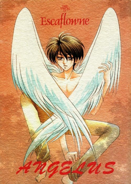 [SE NIGHT (Sano Masaki, Watanabe Kyou)] ANGELUS (Tenkuu no Escaflowne)