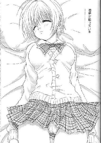 (C67) [Okazu Club (Ogishima Chiaki)] Ichigo Shokogun (Ichigo 100%) page 4 preview