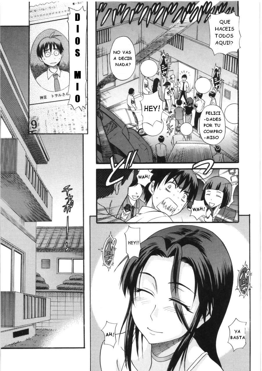[DISTANCE] B-CHIKU [Spanish] {Darth Zargot} page 6 preview
