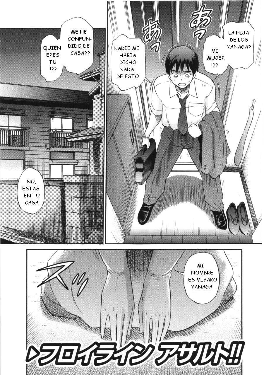 [DISTANCE] B-CHIKU [Spanish] {Darth Zargot} page 4 preview