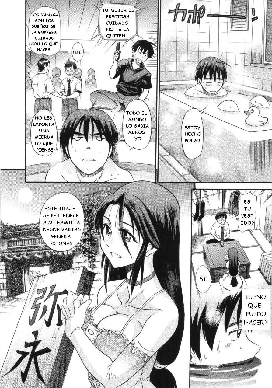 [DISTANCE] B-CHIKU [Spanish] {Darth Zargot} page 7 preview