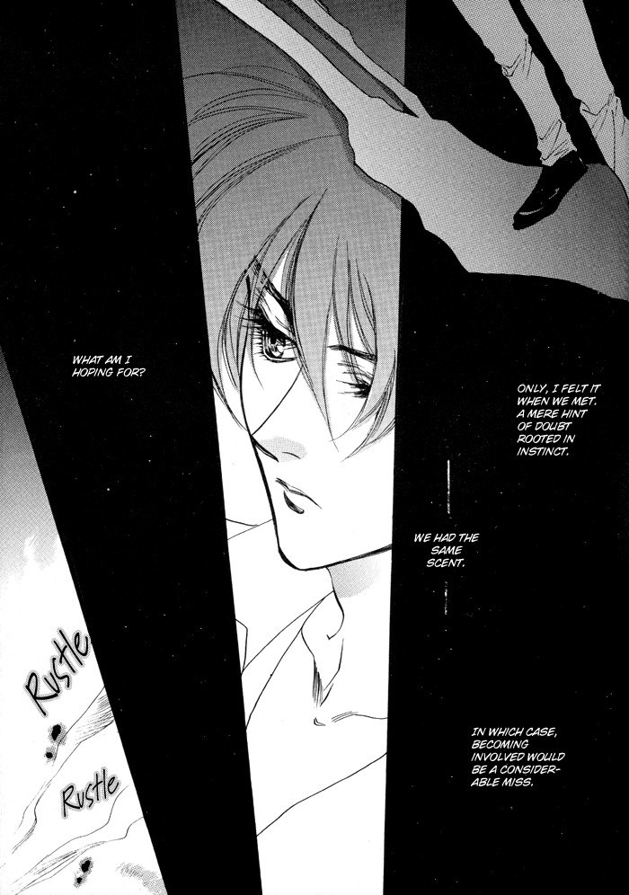 [Catch&amp;Release, Mugifumi Tetsudauyo (Chayamachi Mejiro, Takakura Row)] ECSTASY (Gundam Wing) [English] [Dragonfly] page 11 preview
