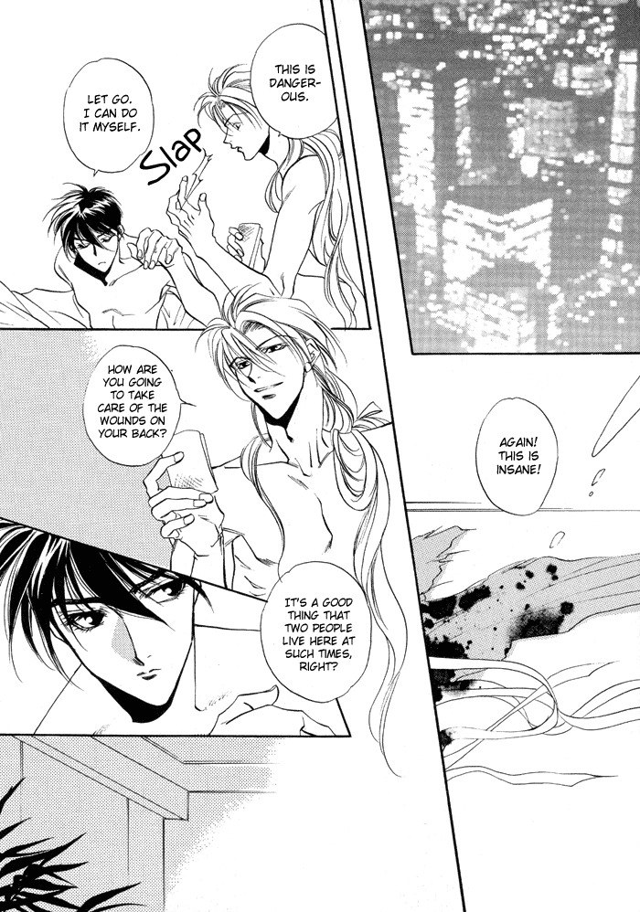 [Catch&amp;Release, Mugifumi Tetsudauyo (Chayamachi Mejiro, Takakura Row)] ECSTASY (Gundam Wing) [English] [Dragonfly] page 12 preview