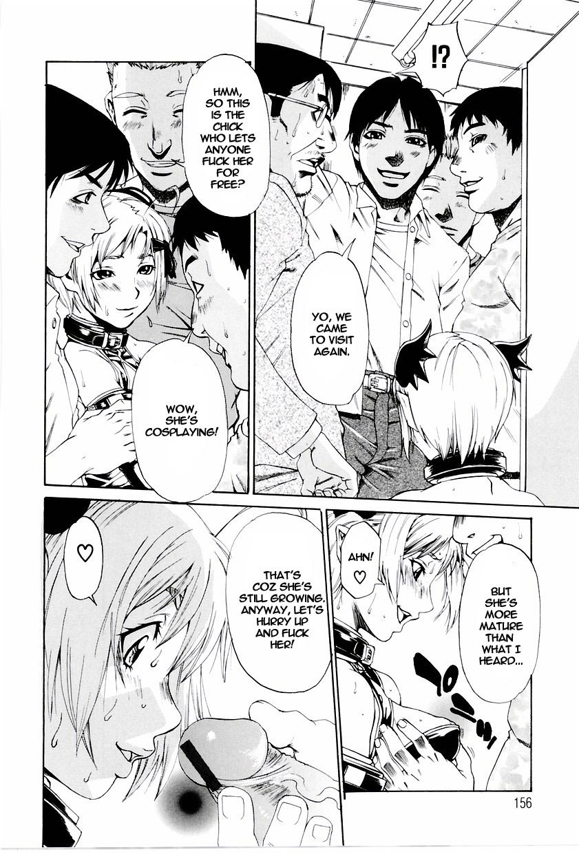 [Hirano Takeshi] butterfly (Gakuen Chaos) [English] [Hentai-Translate] page 6 preview