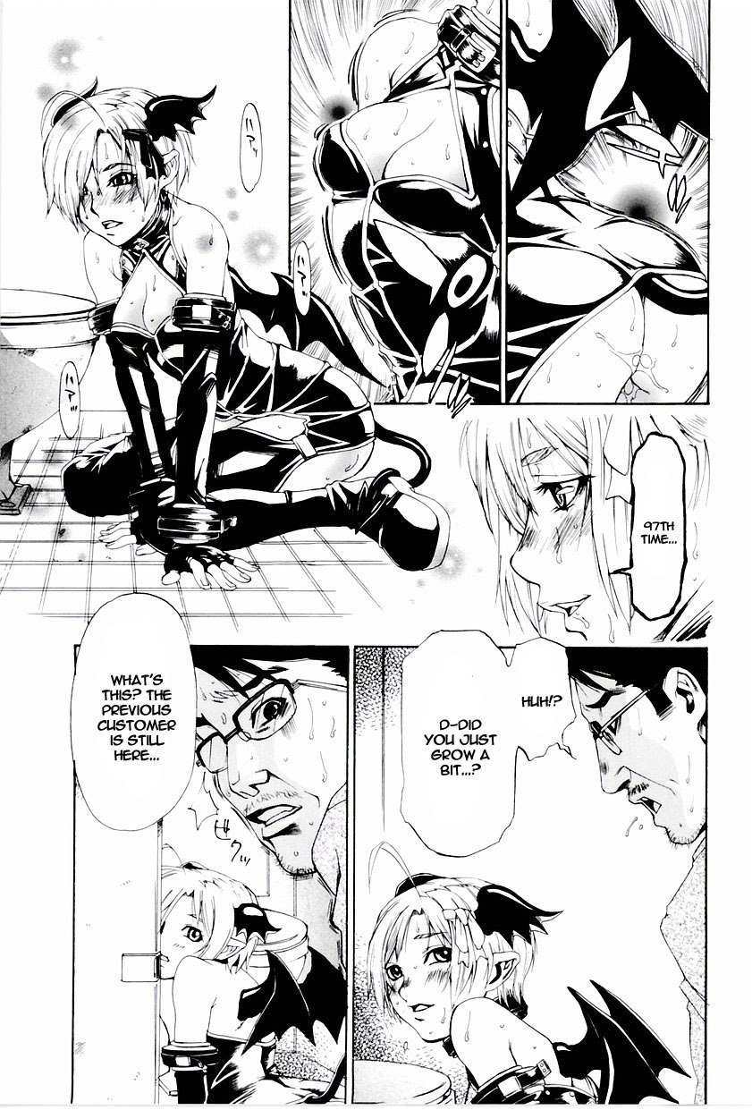[Hirano Takeshi] butterfly (Gakuen Chaos) [English] [Hentai-Translate] page 5 preview