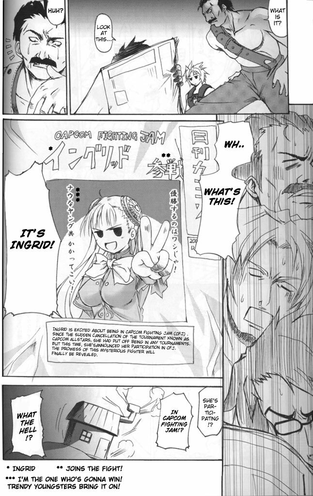 (C66) [Perceptron (Asaga Aoi)] Ingrid Jam (Street Fighter, Final Fight) [English] [Brolen] page 5 preview