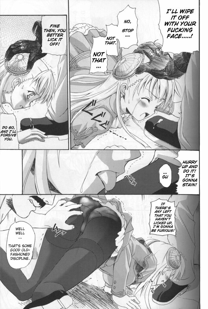 (C66) [Perceptron (Asaga Aoi)] Ingrid Jam (Street Fighter, Final Fight) [English] [Brolen] page 10 preview