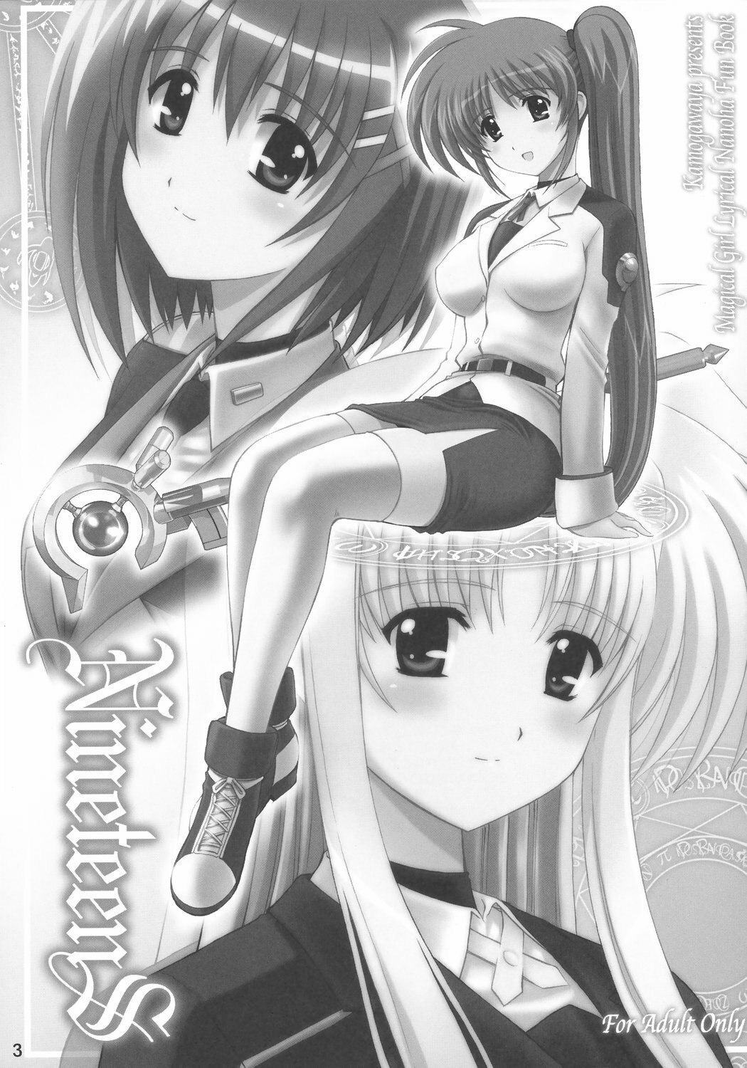 [Kamogawaya (Kamogawa Tanuki)] NineteenS (Mahou Shoujo Lyrical Nanoha StrikerS) [English] page 2 preview