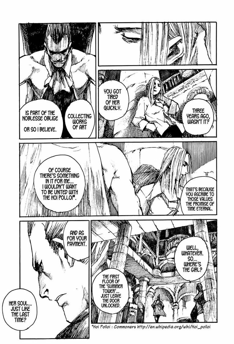 (C53) [Pornostar (Samura Hiroaki)] Succubus no Yoru | Night of the Succubus (Nureta Osanazuma) (Darkstalkers) [English] [Zzled] page 6 preview