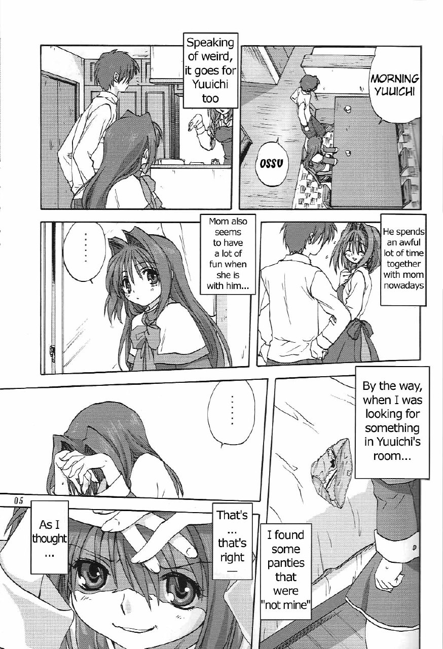(C73) [Mitarashi Club (Mitarashi Kousei)] Akiko-san to Issho 2 (Kanon) [English] =Maruin= page 4 preview