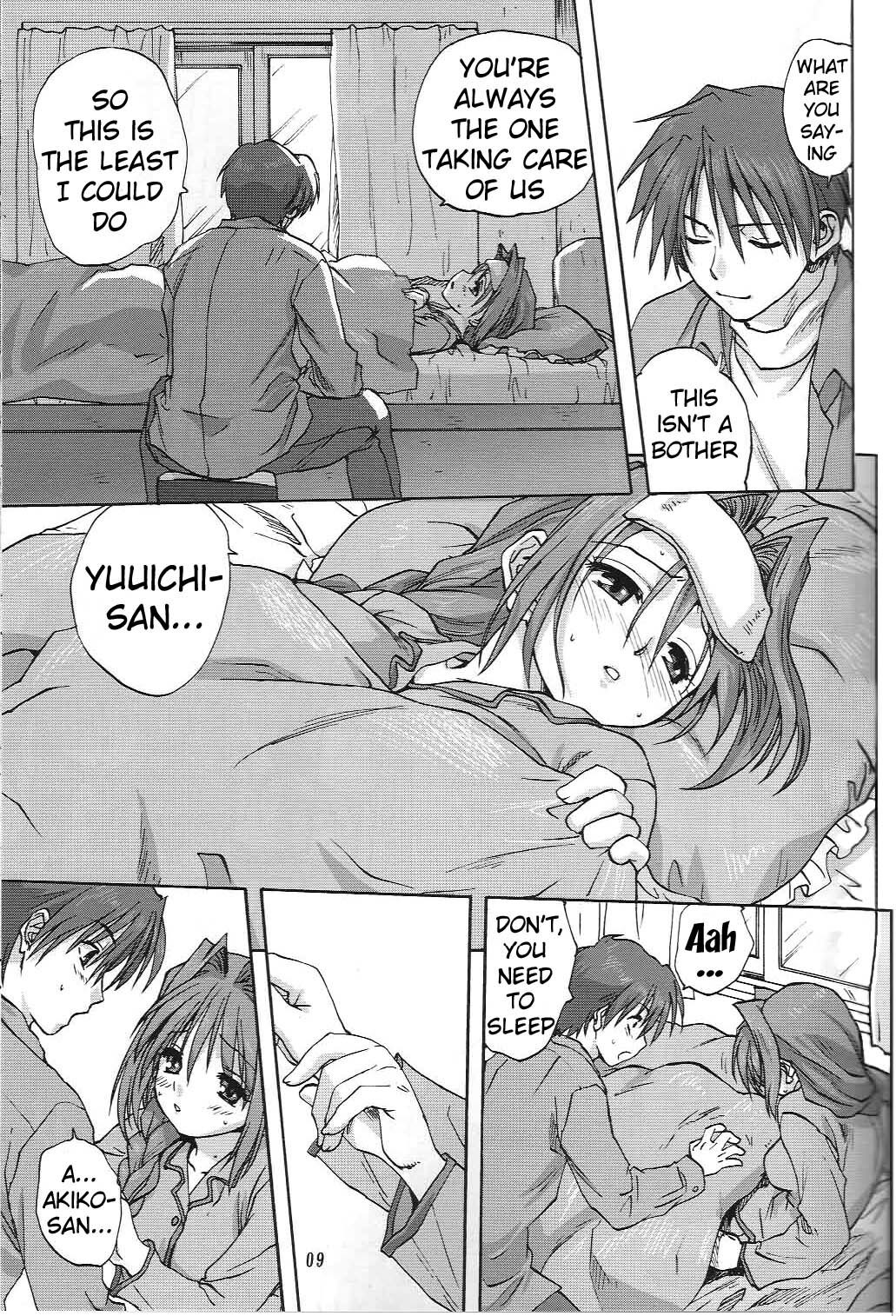 (C73) [Mitarashi Club (Mitarashi Kousei)] Akiko-san to Issho 2 (Kanon) [English] =Maruin= page 8 preview