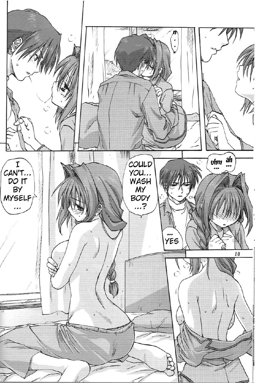 (C73) [Mitarashi Club (Mitarashi Kousei)] Akiko-san to Issho 2 (Kanon) [English] =Maruin= page 9 preview