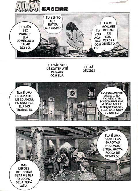 [Masakazu Katsura] M [Portuguese] page 3 preview