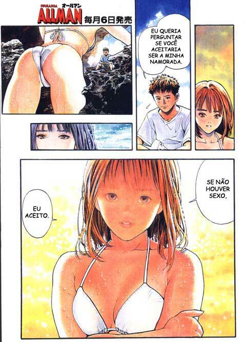 [Masakazu Katsura] M [Portuguese] page 2 preview