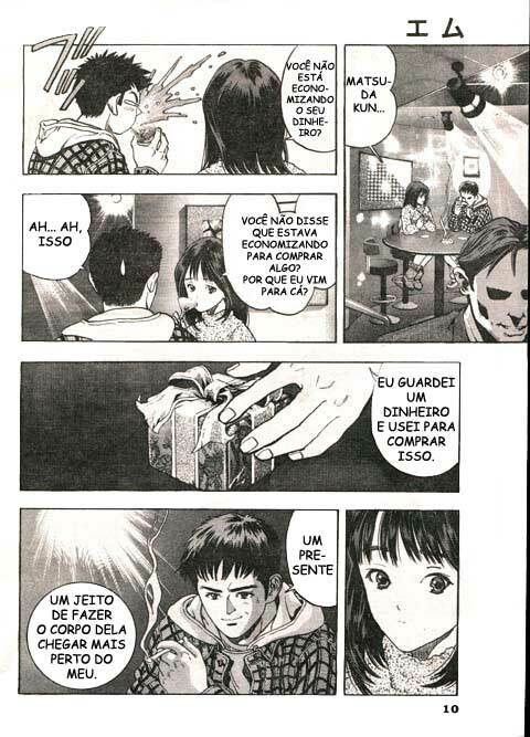 [Masakazu Katsura] M [Portuguese] page 4 preview