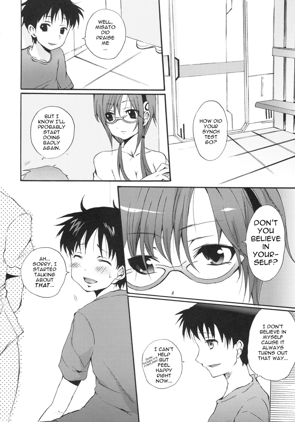 [Pannacotta (Shouko)] Makinami Hokan Keikaku (Neon Genesis Evangelion) [English] [Hitokiri-Ryu] page 3 preview