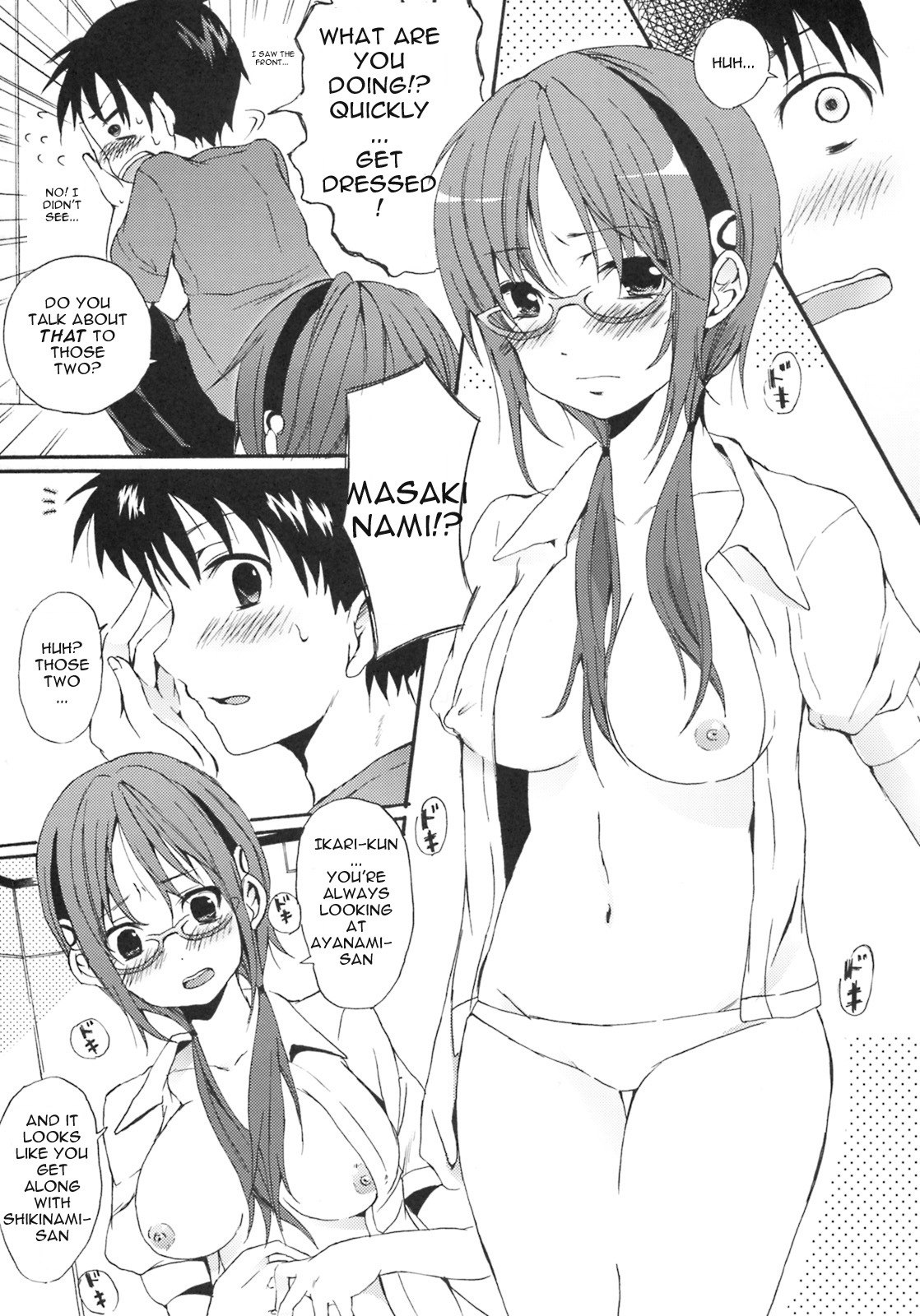[Pannacotta (Shouko)] Makinami Hokan Keikaku (Neon Genesis Evangelion) [English] [Hitokiri-Ryu] page 4 preview
