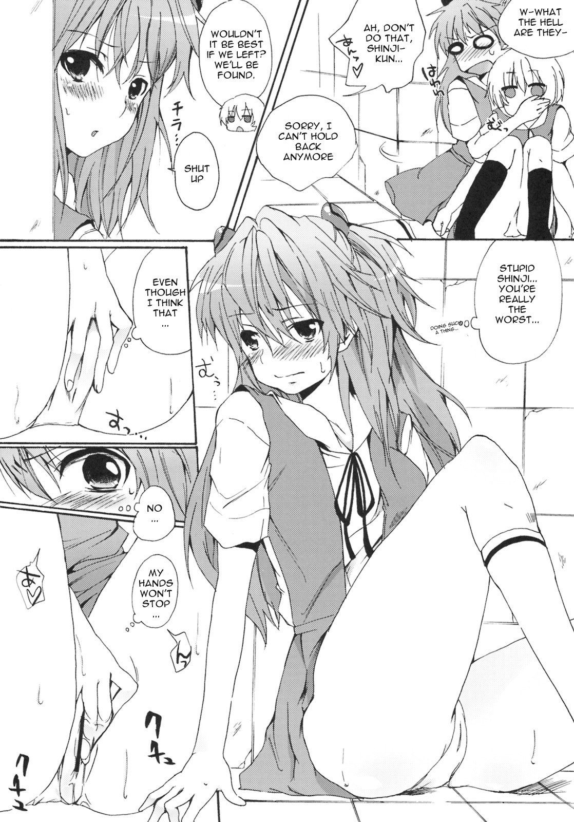 [Pannacotta (Shouko)] Makinami Hokan Keikaku (Neon Genesis Evangelion) [English] [Hitokiri-Ryu] page 9 preview