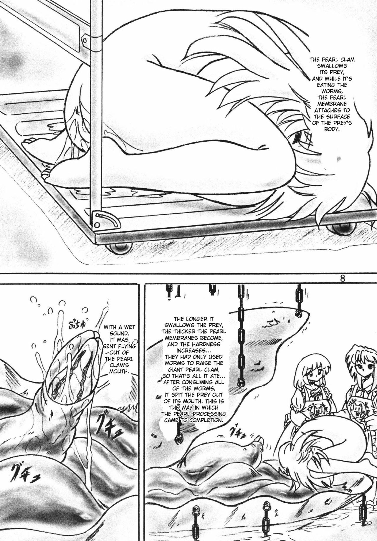 [Sumomo Dou] Shinju Shimai | Pearl Sisters [English] page 7 preview