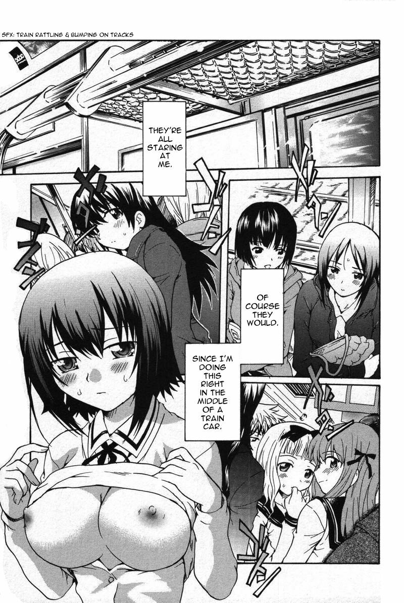 [Sudoo Kaoru] Kanajo-tachi no Aquarium | Girl's Aquarium (Kono Hito Chikan Desu! 4) [English] [Decensored]