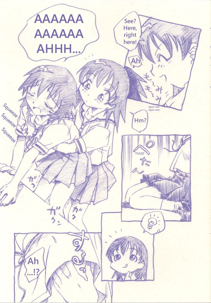 (C60) [Komansha (Unno Hotaru)] KaguTomo (Azumanga Daioh) [English] page 5 preview