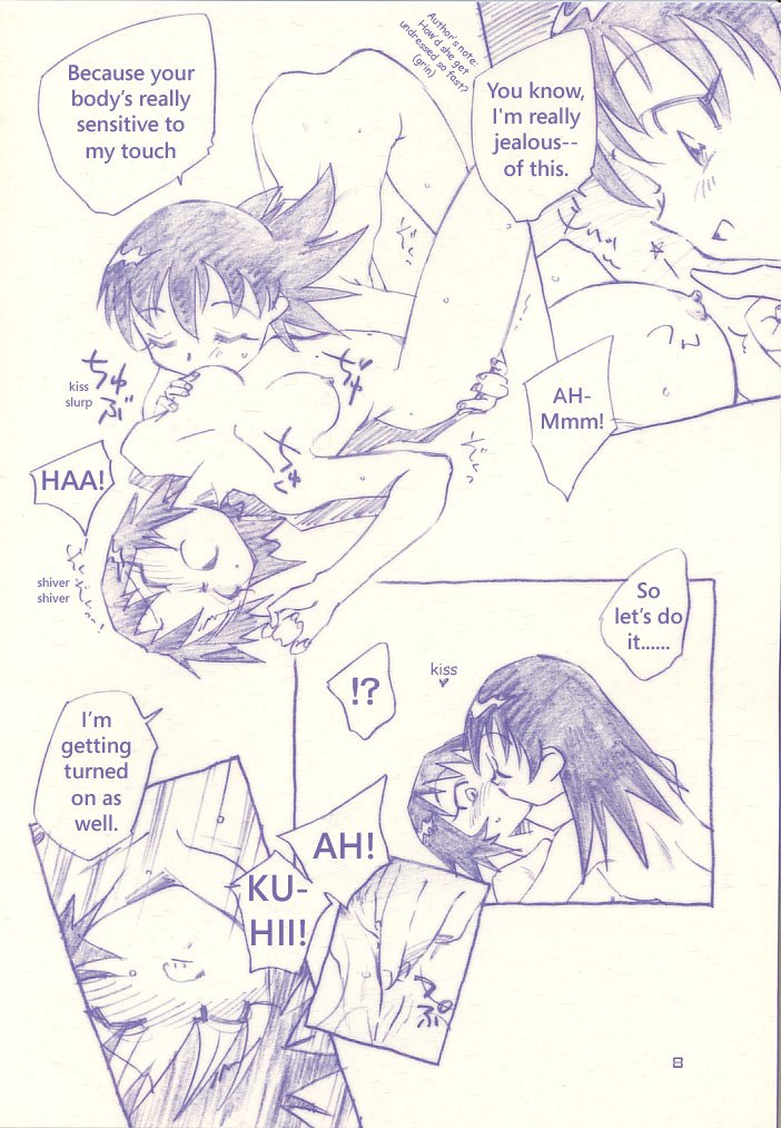 (C60) [Komansha (Unno Hotaru)] KaguTomo (Azumanga Daioh) [English] page 8 preview