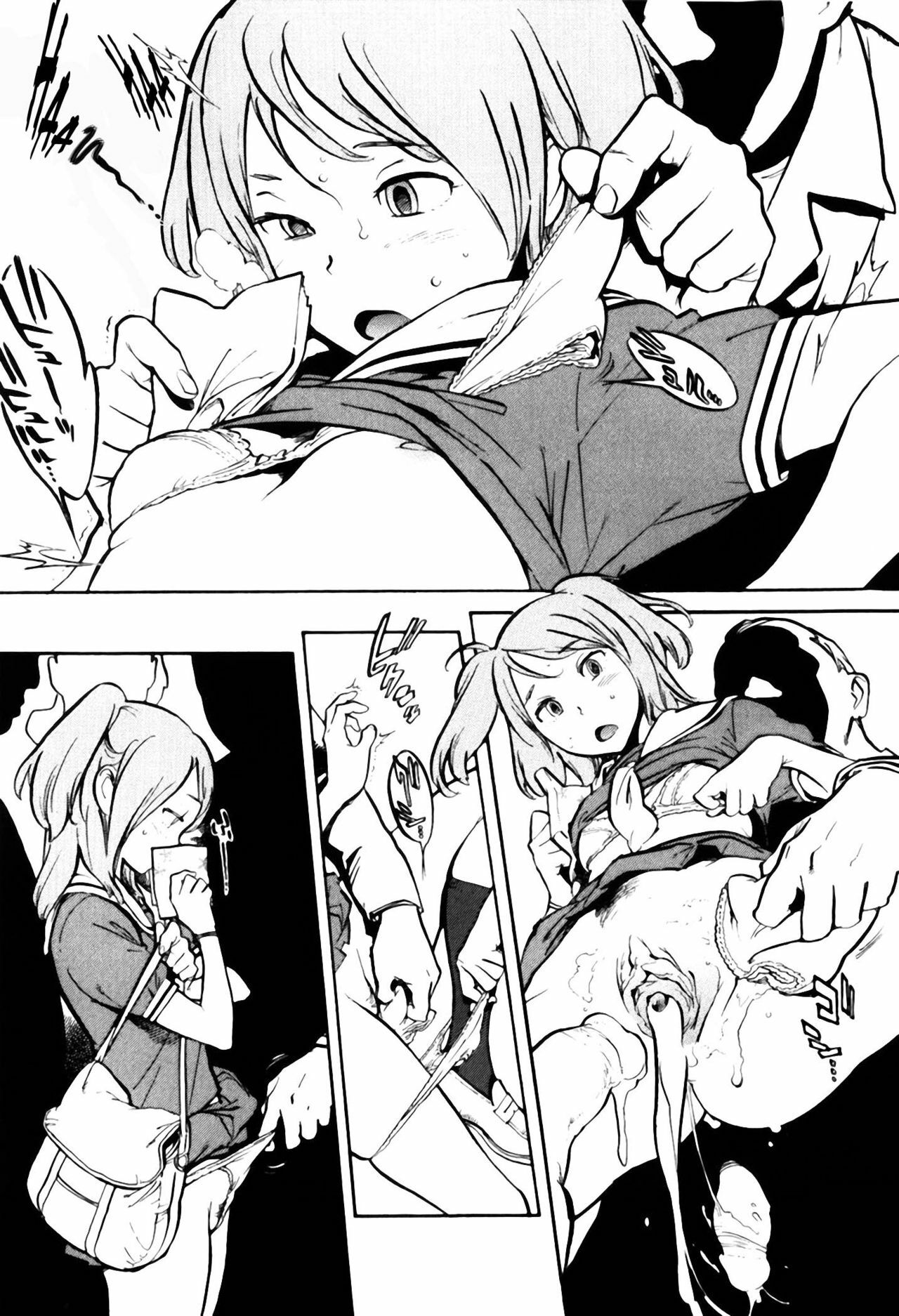 [Inoue Kiyoshirou] Shasou Hime | Princess in the Window (Black Market +Plus) [English] =LWB= [Decensored] page 11 preview