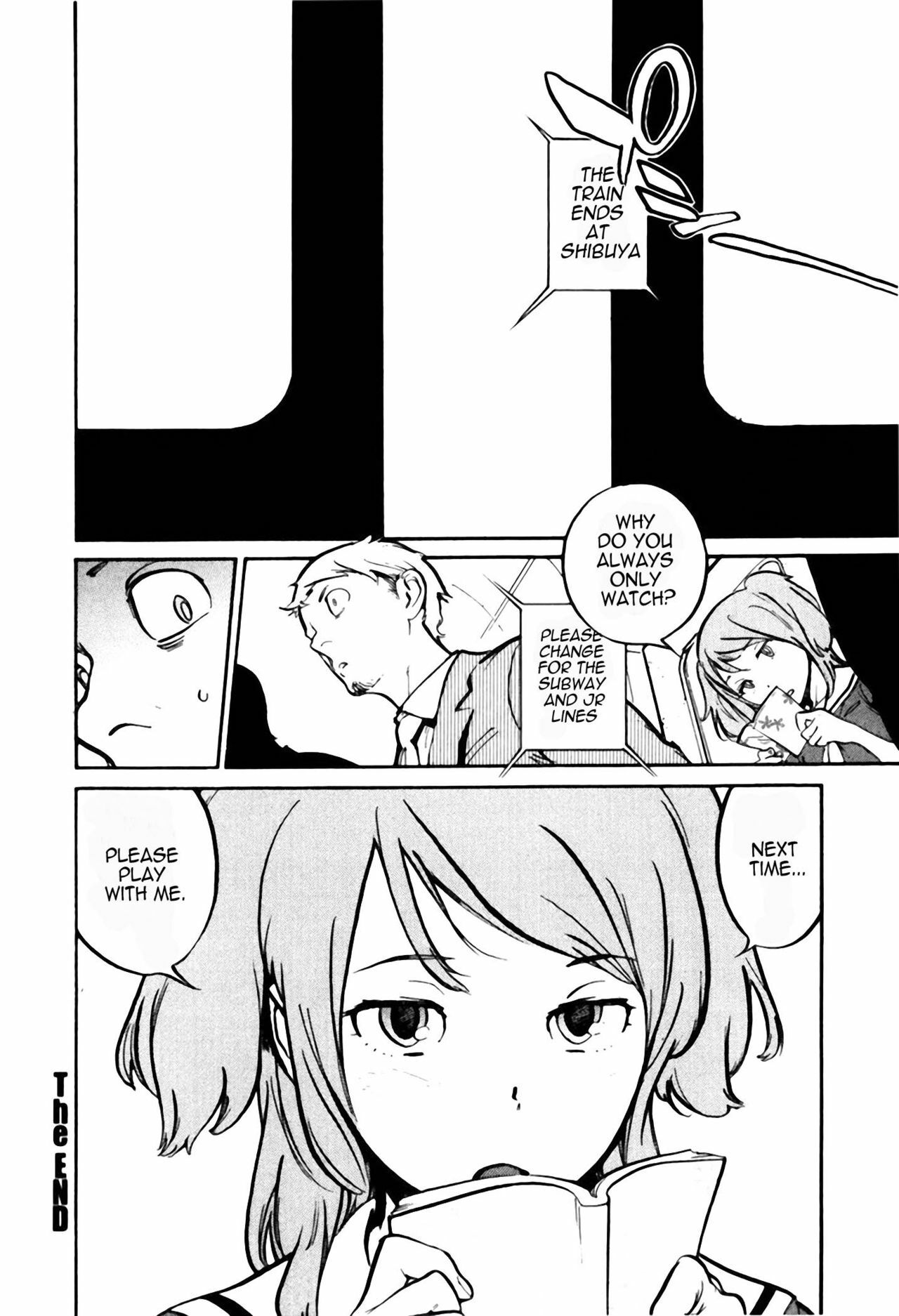[Inoue Kiyoshirou] Shasou Hime | Princess in the Window (Black Market +Plus) [English] =LWB= [Decensored] page 12 preview