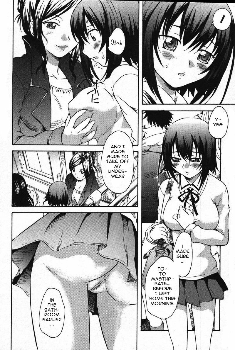 [Sudoo Kaoru] Kanajo-tachi no Aquarium | Girl's Aquarium (Kono Hito Chikan Desu! 4) [English] [Decensored] page 6 preview